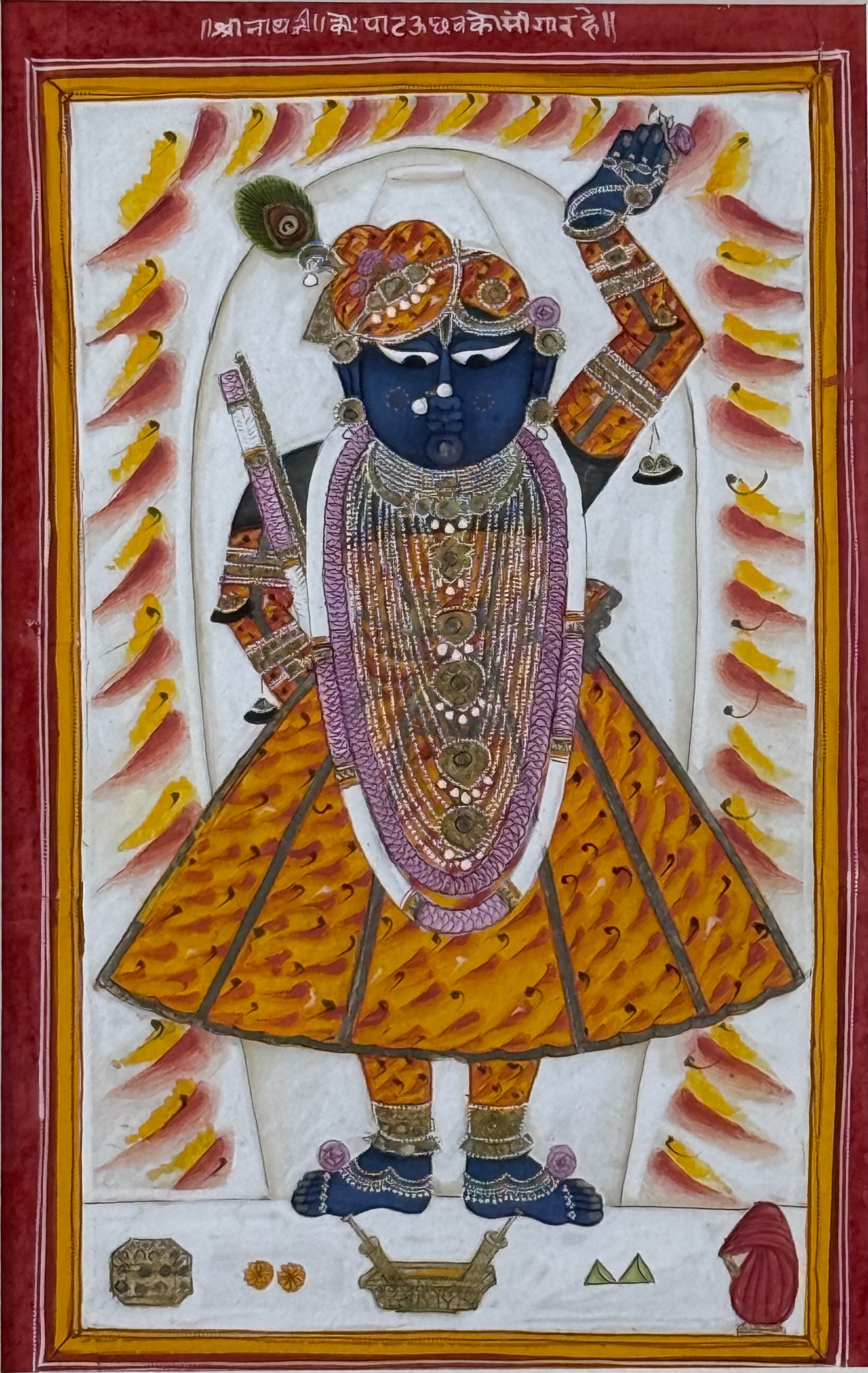 Śrī Nāthjī adorned for Patotsav