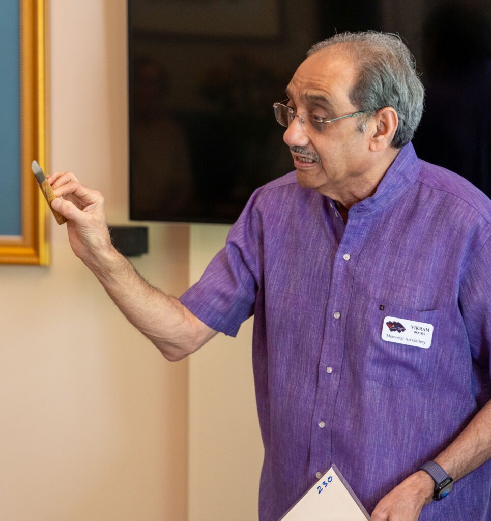 Dogra Art Foundation