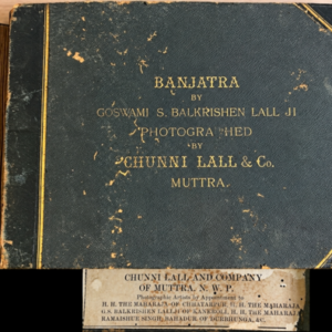 Banjatra, a photo album
