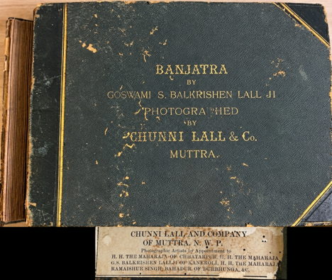 Banjatra, a photo album